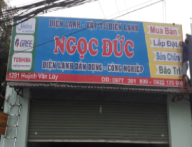 Điện lạnh Ngọc Đức 