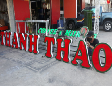 Thanh Thảo