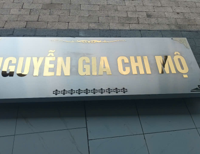 Nguyễn Gia Chi Mộ 
