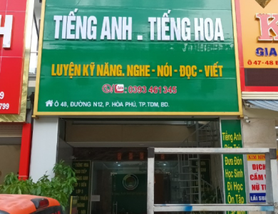 Ngoại ngữ Hoàng Anh